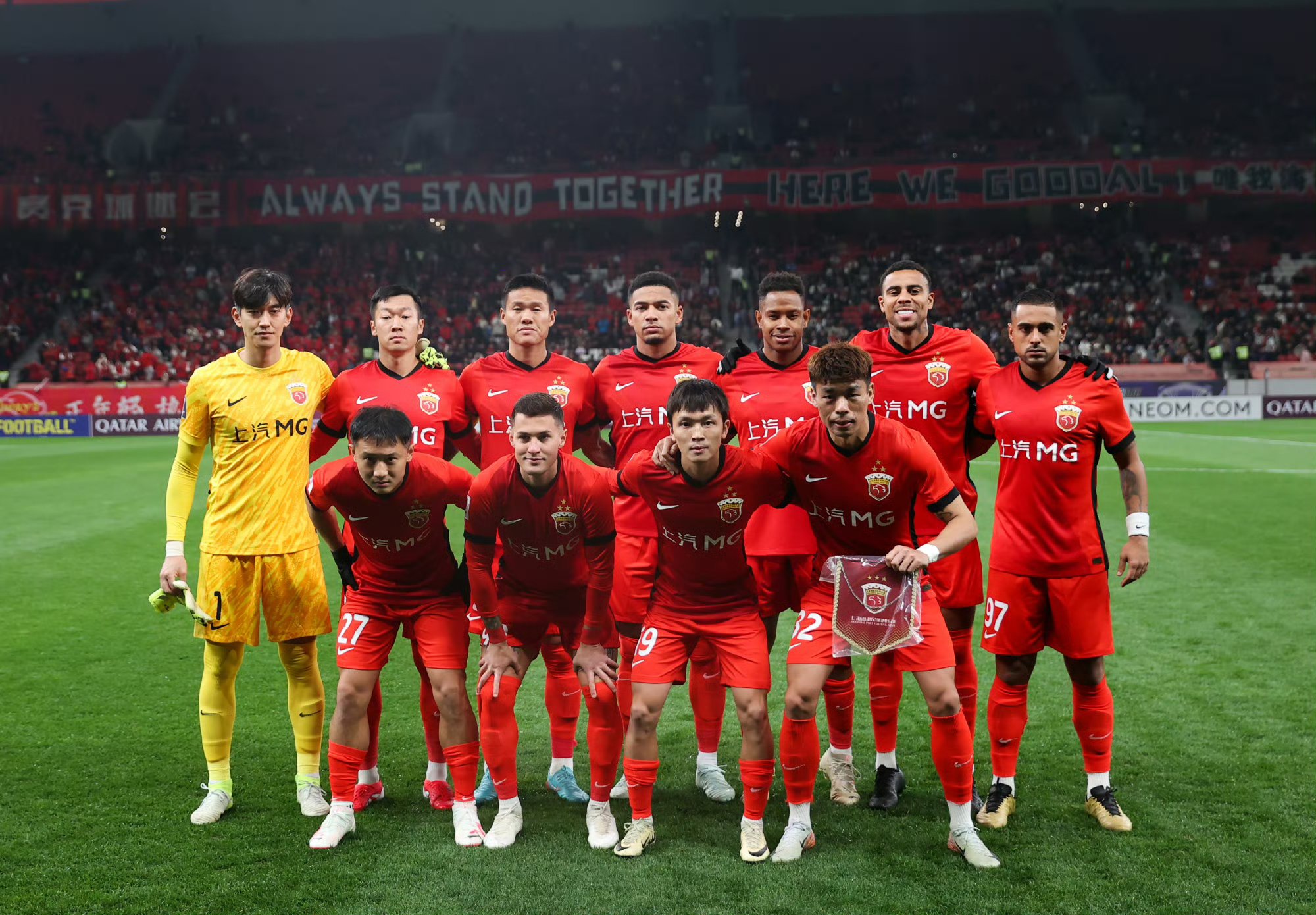 世界各地球队争夺亚洲足球冠军 世界各地球队争夺亚洲足球冠军