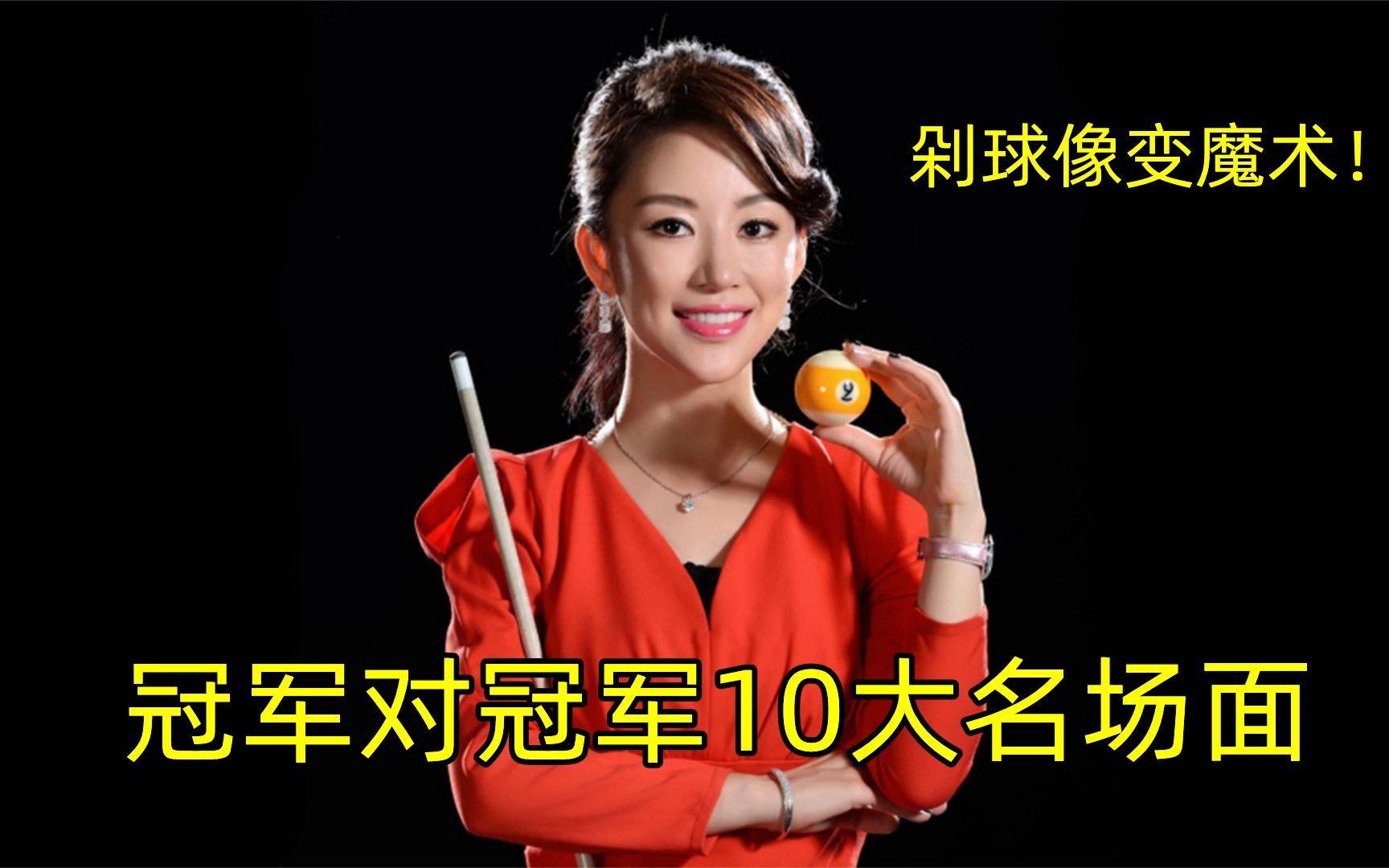 射箭选手百发百中获得金牌 射箭选手百发百中获得金牌