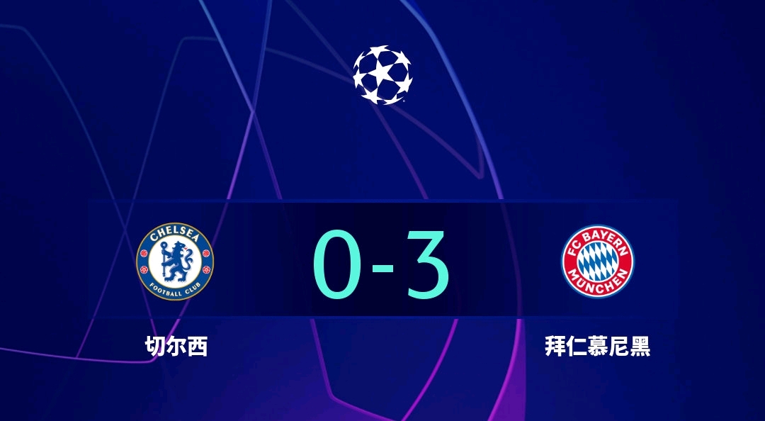 切尔西血洗巴萨，格纳布里一己之力扛起全队的简单介绍