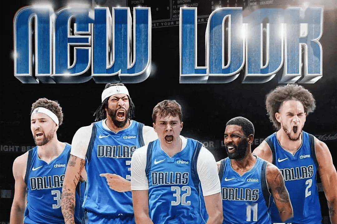 熊猫直播平台-雷霆完胜独行侠，米尔萨普制霸全场