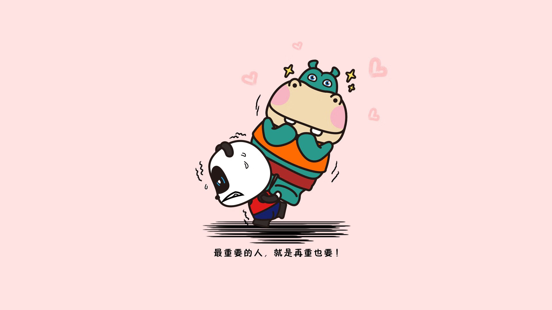 世界排名争夺战之夜，黄喜灿赛后评分拉满，一战封神
