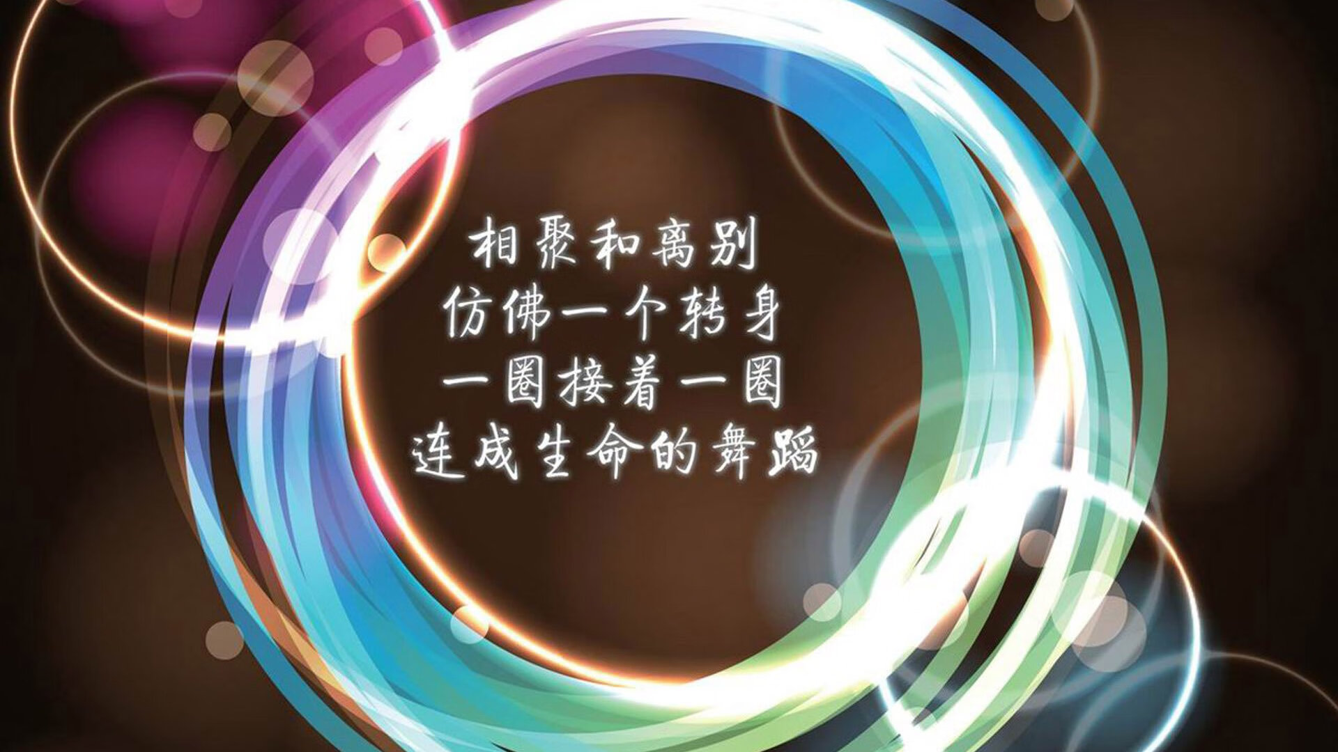 美加墨世界杯焦点战前瞻，深圳队火力全开，能否压制北美劲旅爵士？